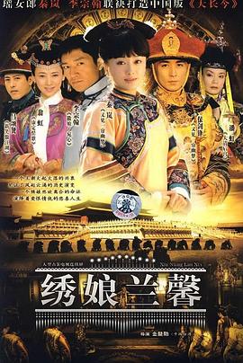 叛舰喋血记 封面图