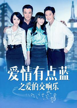 爆炸的巴里 封面图