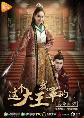 开工大急 封面图