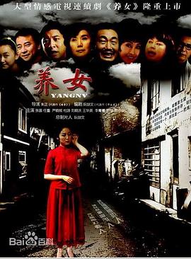 怦然心动的小姐姐第二季 封面图