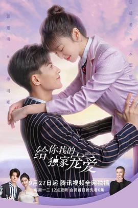 麒麟归来 封面图