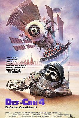 狙魔女杰 第二季 封面图