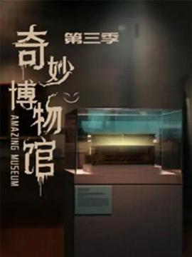 暴太郎战队DON BROTHERS 封面图