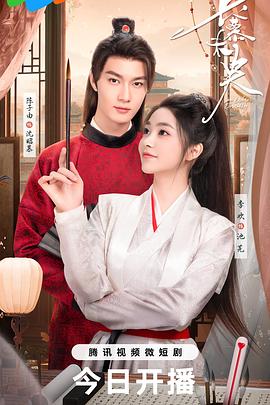 万剑王座 封面图