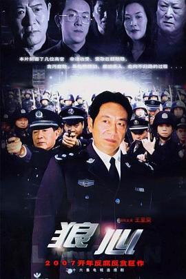 一路幸福 封面图