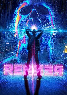 恶魔校花2 封面图